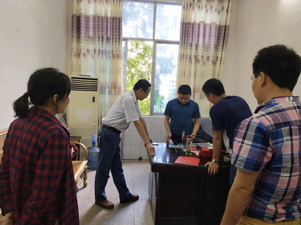 cache_-16c2cc99c24cd0ea._副本