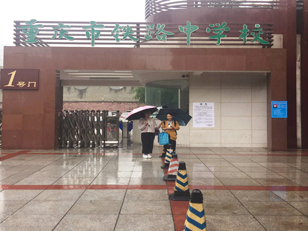 1224e992357ace61_副本