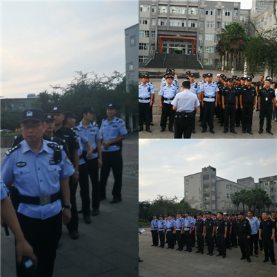 2自然段末尾（1）