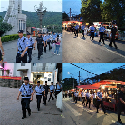 2自然段末尾（2）