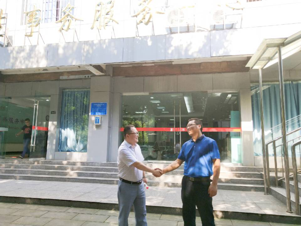 图片1-文理学院-大学生事务服务中心