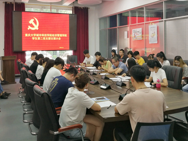 qq图片20180606154944_副本