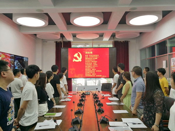 qq图片20180606155247_副本