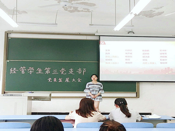 qq图片20180608111652_副本