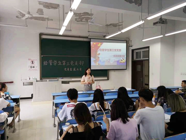 qq图片20180608111656_副本