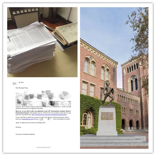 南加州大学校园_副本