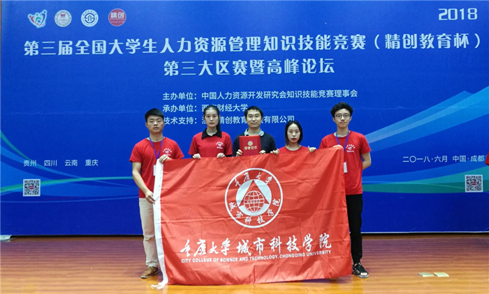 qq图片20180606164024