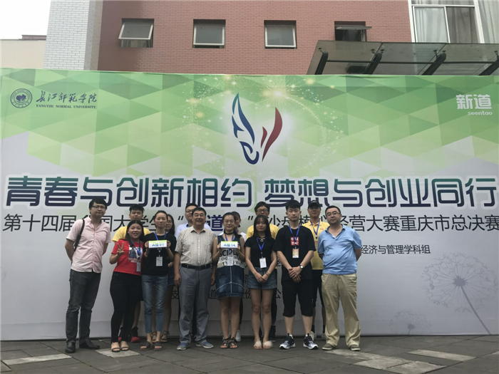 qq图片20180611115219