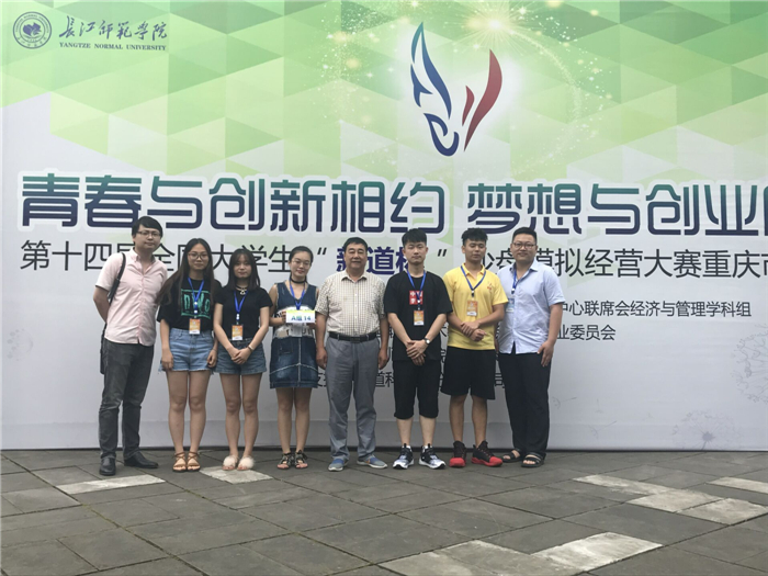 qq图片20180611115206