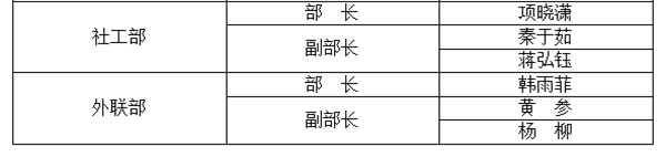 qq截图20180612172856_副本
