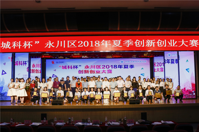 合影 (2) 合影 (2)