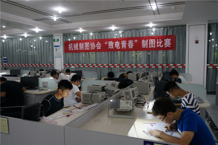 机械制图比赛