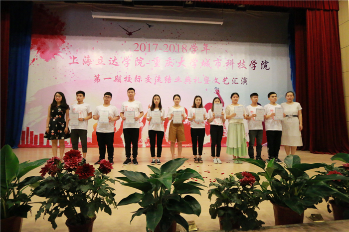 浞⒔嵋抵な�-艺术