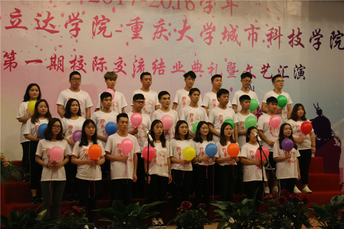 合唱-相信我们会创造奇迹