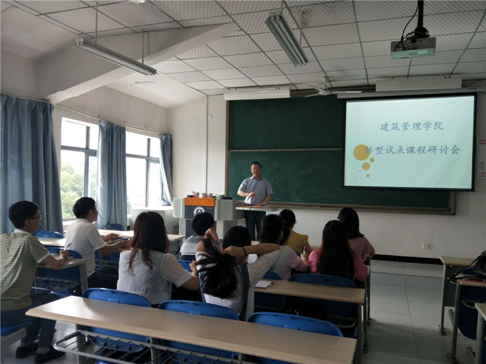 qq图片20180615171914