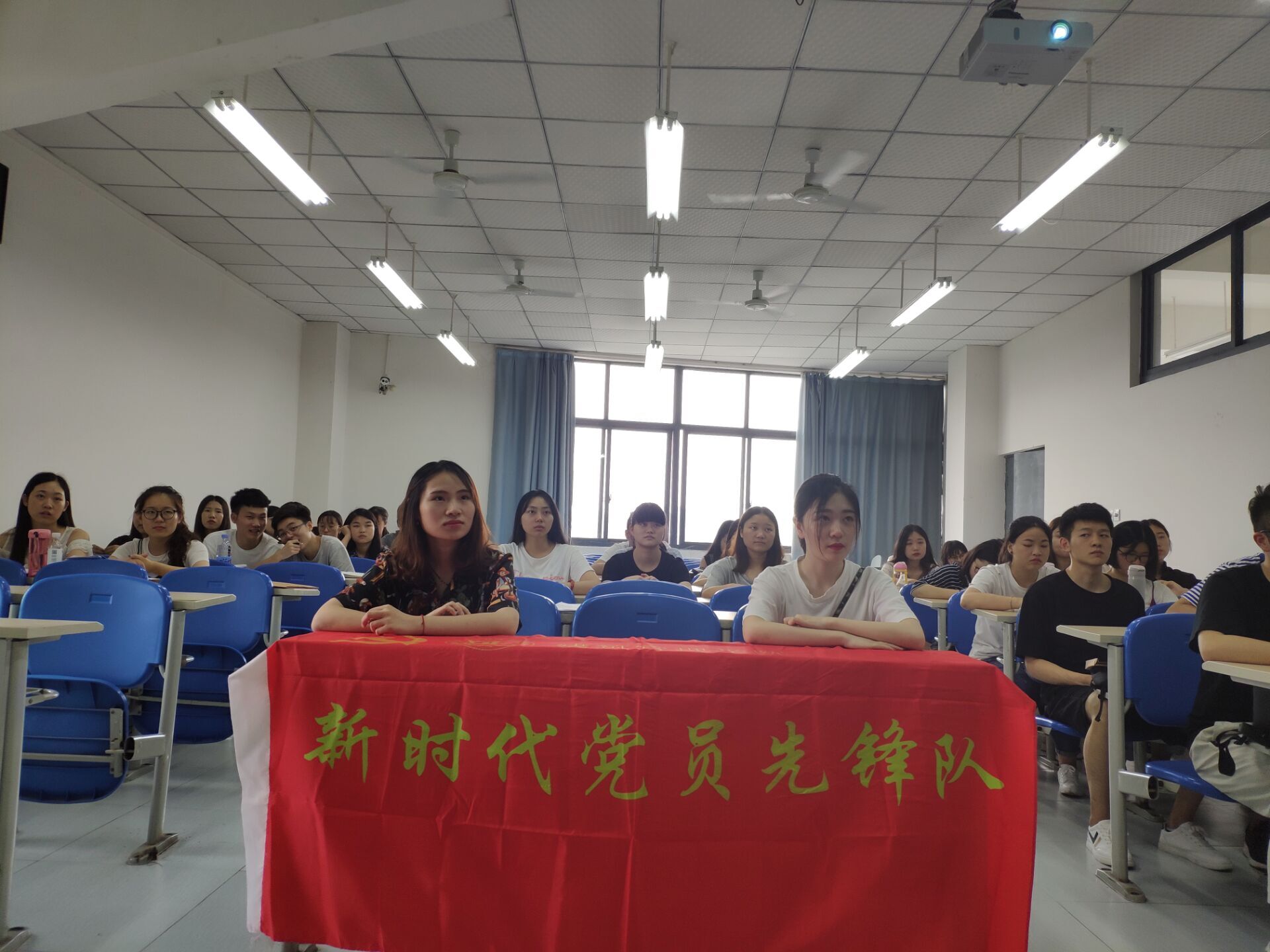 qq图片20180620151038