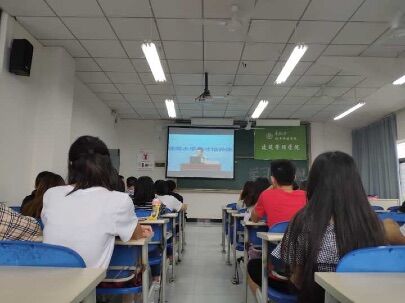 qq图片20180620151143