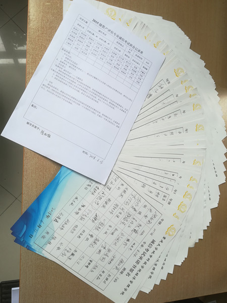 qq图片20180614181637_副本