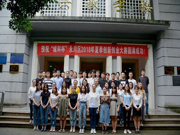 72a0c9281854ea98_副本