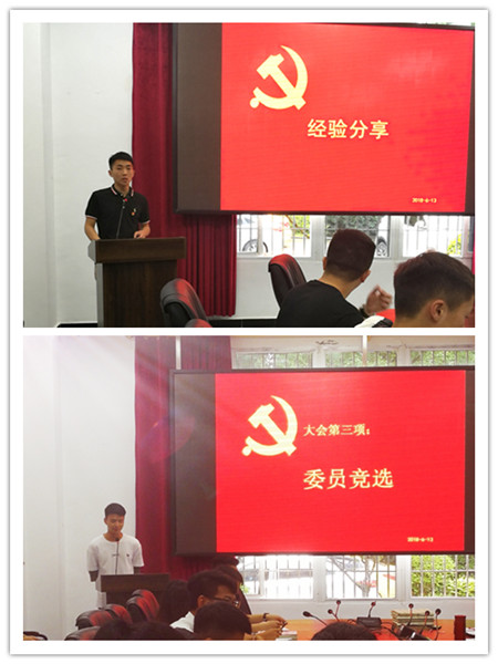 img_20180613_132708_副本