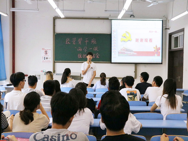 fotor_152895360948483_副本