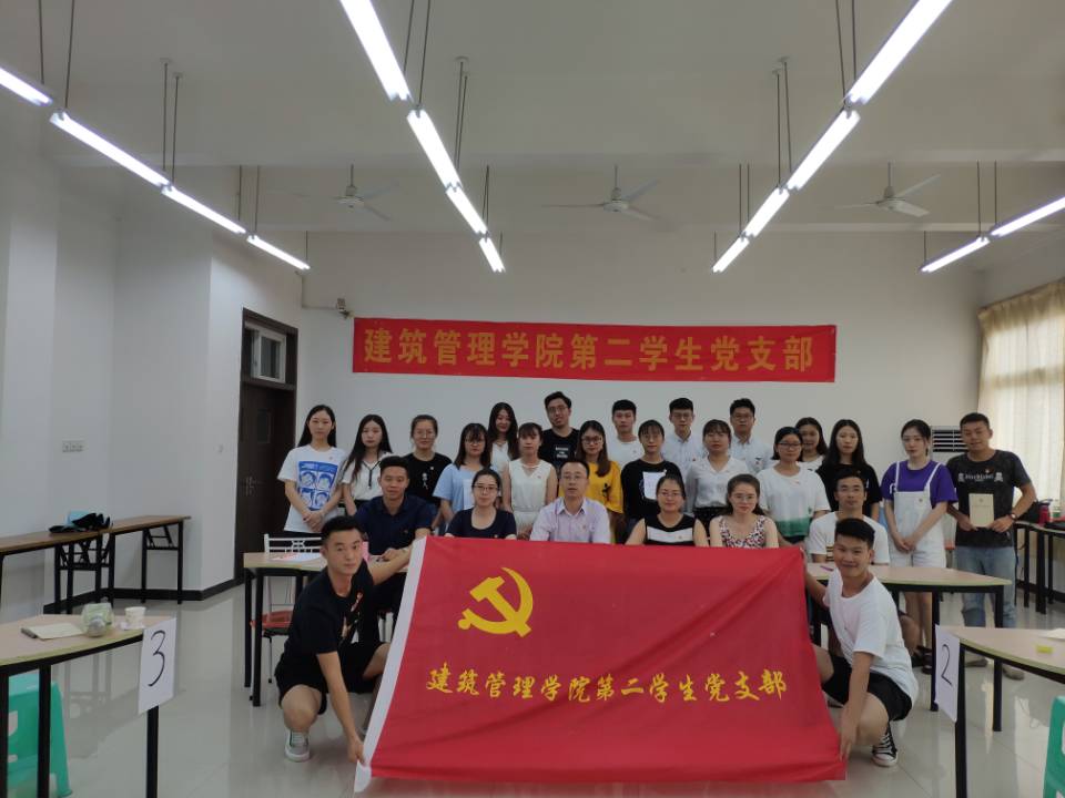 合影