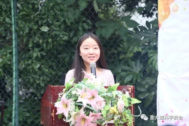 指导老师发言