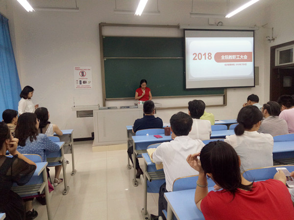 qq图片20180705201640_副本