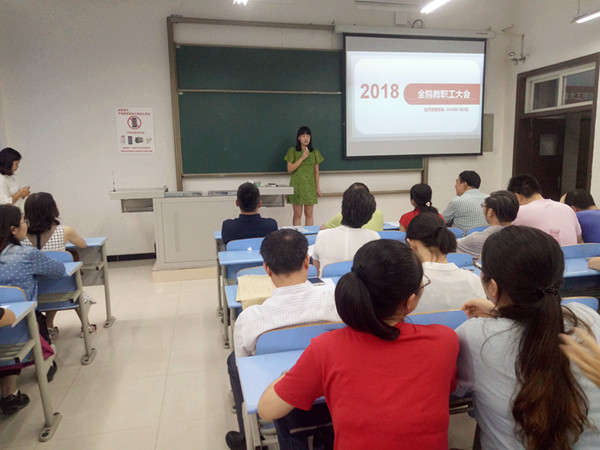 qq图片20180705201703_副本