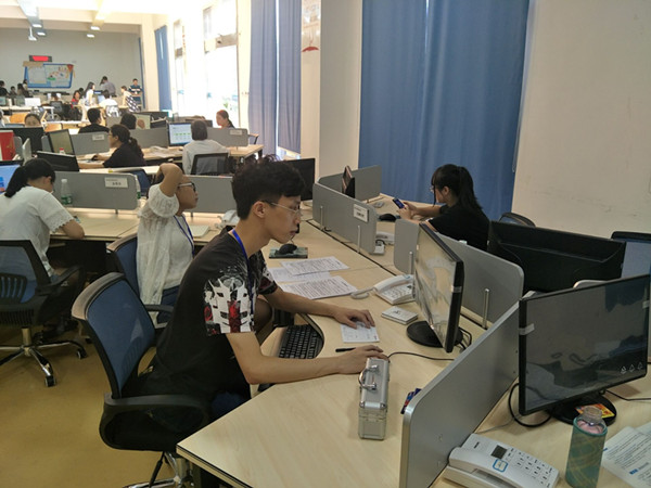 小精灵0180708174932_副本