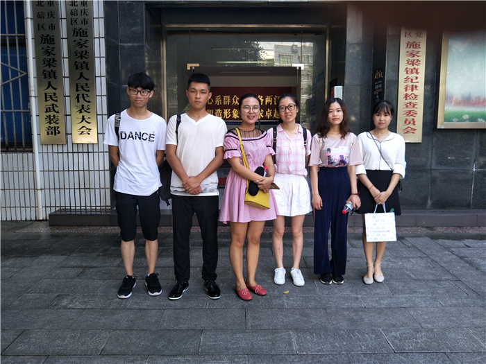 qq图片20180710091458