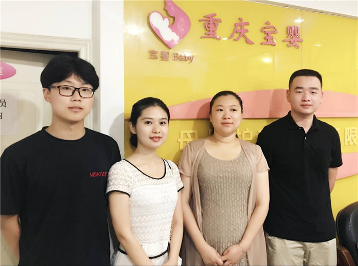 qq图片20180710092208