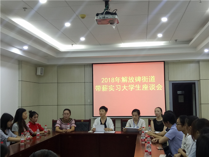 qq图片20180710091511