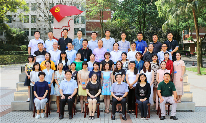 第三期青马班成员合照