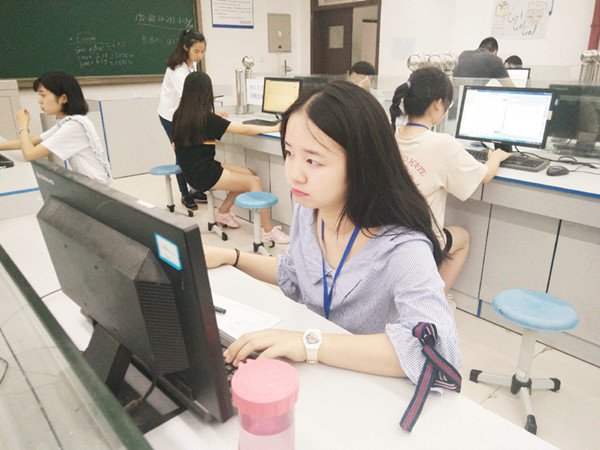 qq旭日_副本