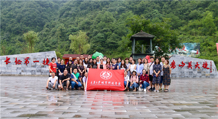 mmexport1531121677351