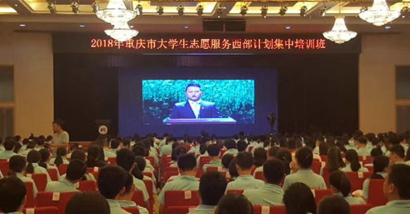 现场照2