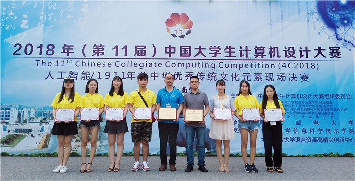 mmexport1533392247680