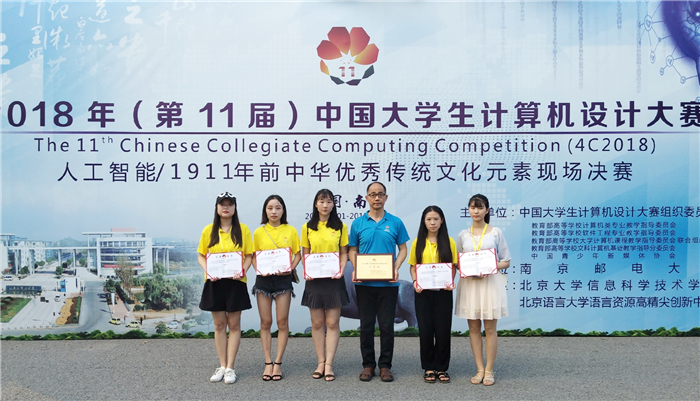 mmexport1533392238692(1)