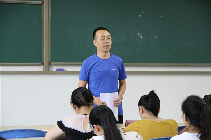 qq图片20180829092921