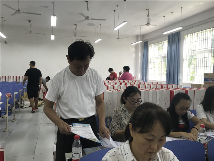 李佑光老师