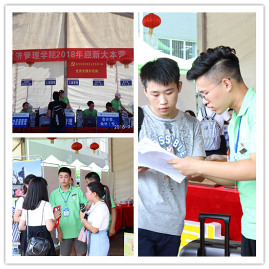 m4z99u0kq{7~2@a]w8xhxnv_副本