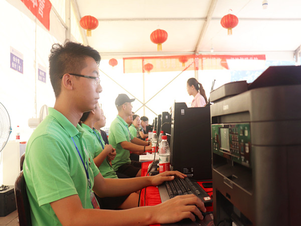 qq图片20180901095448_副本