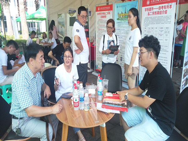 1ab422b0430ece23_副本