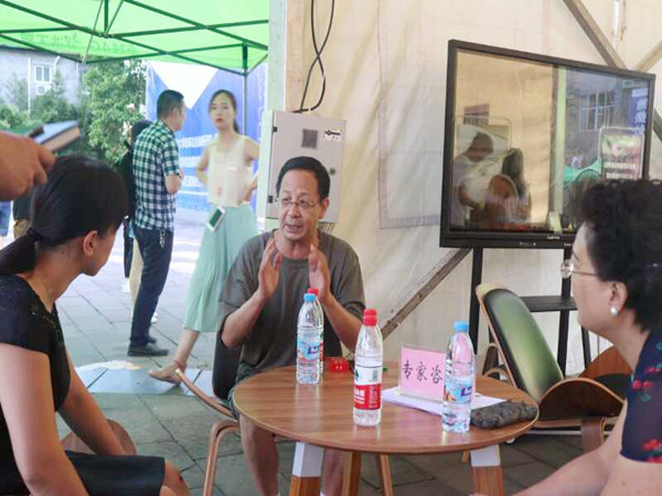 qq图片20180901113140_副本