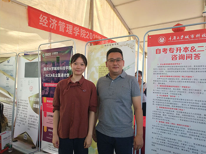 qq图片20180901123319