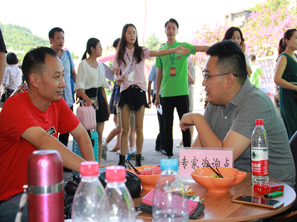 qq图片20180901115158_副本