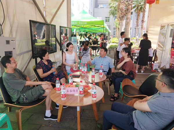 qq图片20180901123307_副本