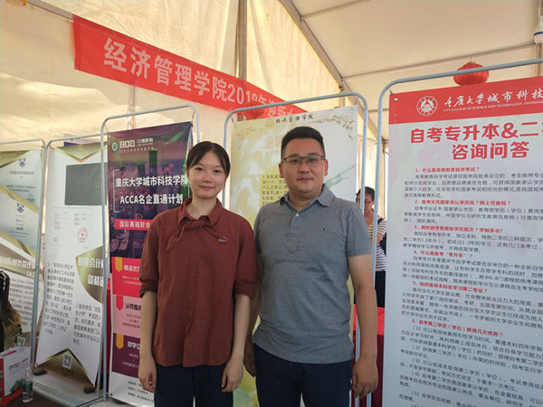 qq图片20180901123319_副本