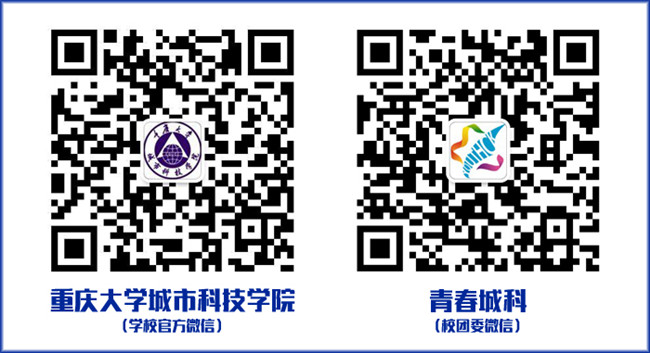 微信二维码
